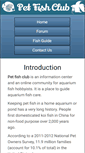 Mobile Screenshot of petfishclub.com